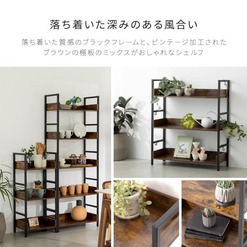 Interior Republic Open Shelf, Stylish Bookshelf/Storage Rack (120cm Wide x 41.5cm Deep, 3 Tiers)