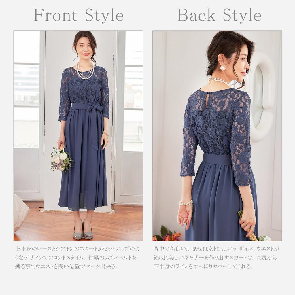 DEEPEYES Lace Party Dress with Round and Long Flared Dress Dark Women's 3/4 Sleeves, Neck, (XL, Blue)