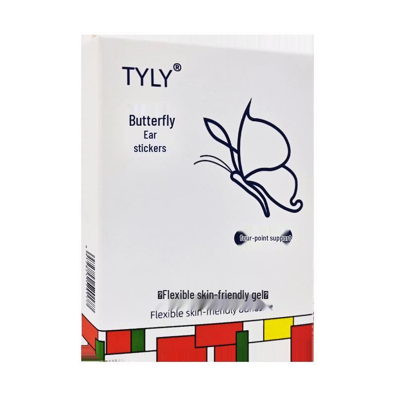 Butterfly Elf Ear Stickers: Invisible Waterproof Face-Slimming Support Patch