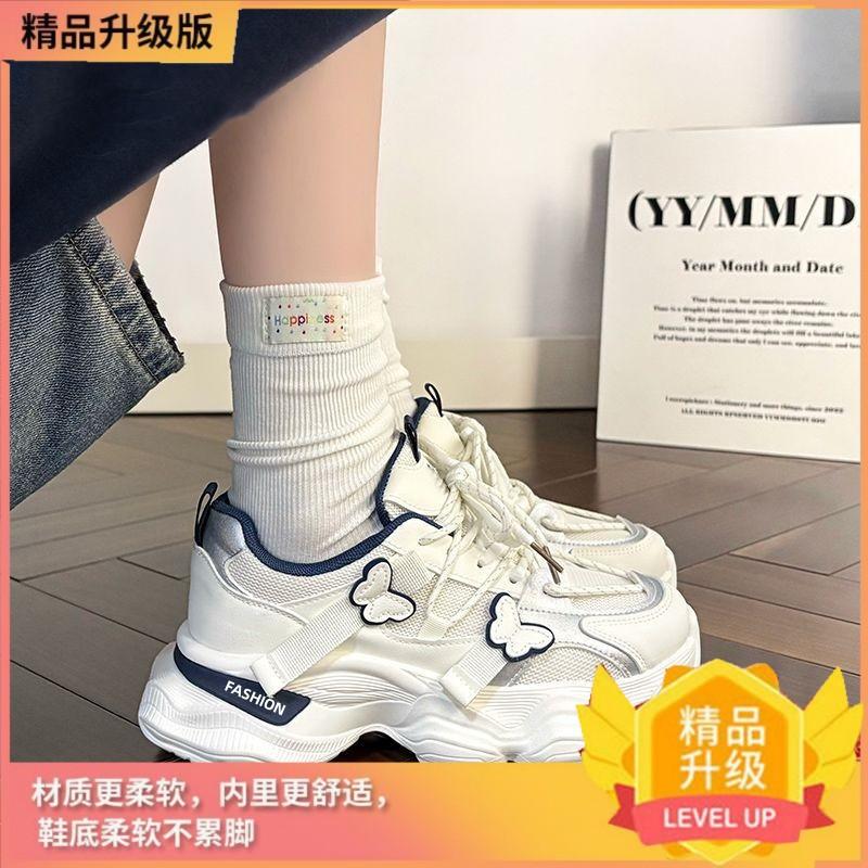 

Lightweight sneakers women s autumn new versatile mesh breathable pink butterfly platform dad shoes 40 синий