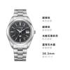 Citizen 100-meter Waterproof Solar Quartz 38.3mm Men's Watch Black Dial AQ4100-57E