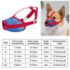 Anti Biting Barking & Chewing Dog Muzzle Soft Mesh Dog Mouth Cover Portable Pet Mouth Mask  Pet