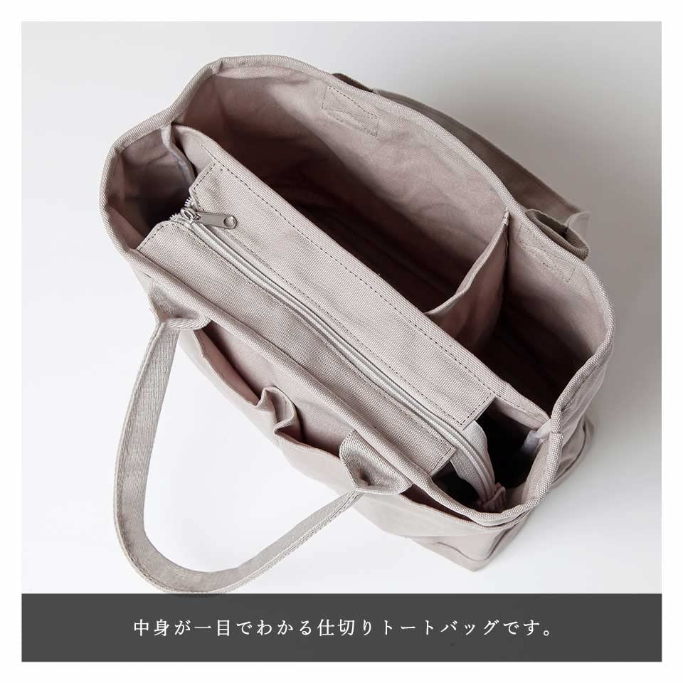 ALTROSE Large Canvas Tote Bag with A4 M0809 Black Women's Dividers, Plain, Size,