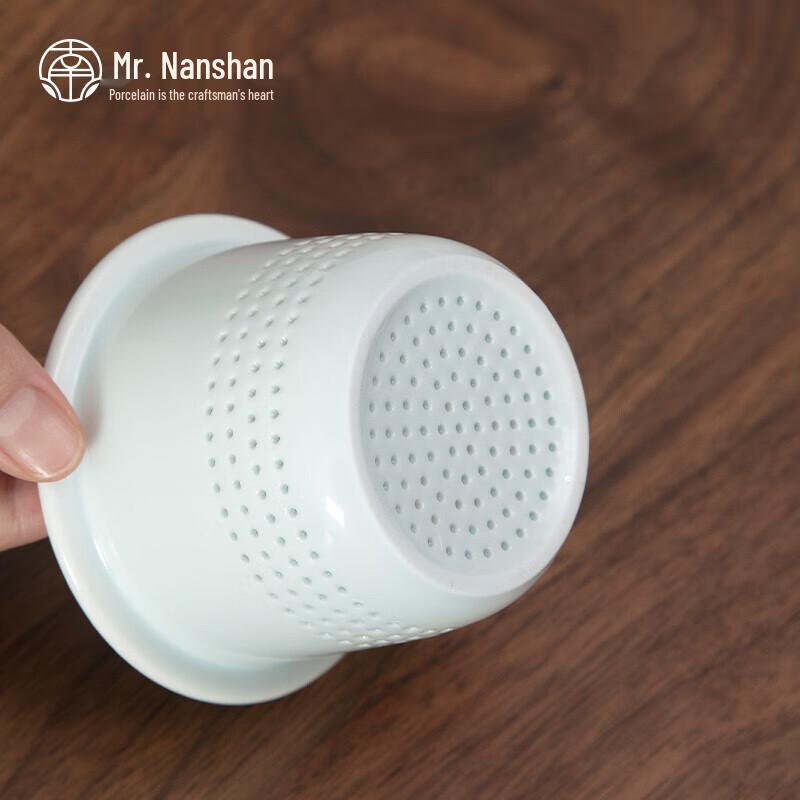 Nanshan Mr. Portable Travel Kung Fu Tea Set