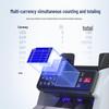 Weirong WR-M998 Multi-Currency Banknote Counter CN Plug (adapter Included)