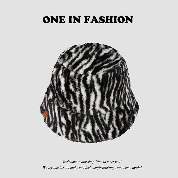 Fashionable Women's Vintage Korean Style Bucket Hat Zebra Leopard Print Plush Thickened Warm Versatile for Autumn Winter