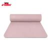 Yidong Springseil Fitnessmatte