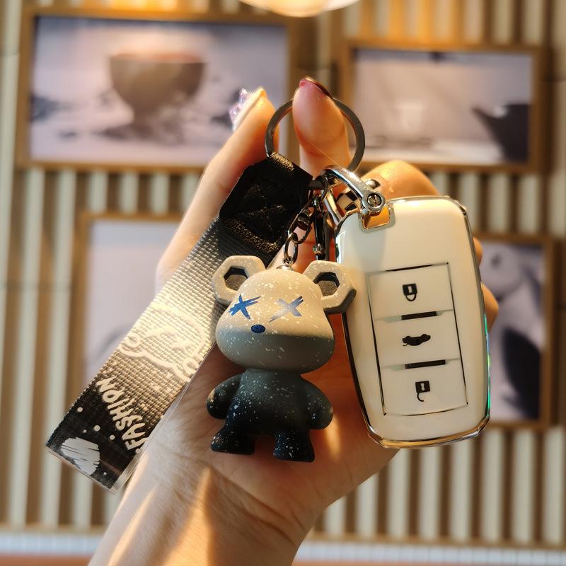 Protective Key Cover for Changan CS75, CS55, Yuexiang V7, Eado, CS35, Ruicheng CC Remote Control