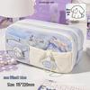 2025 Trendy Large-Capacity Pencil Case for Middle School Girls: Stylish & High-Value Stationery Box