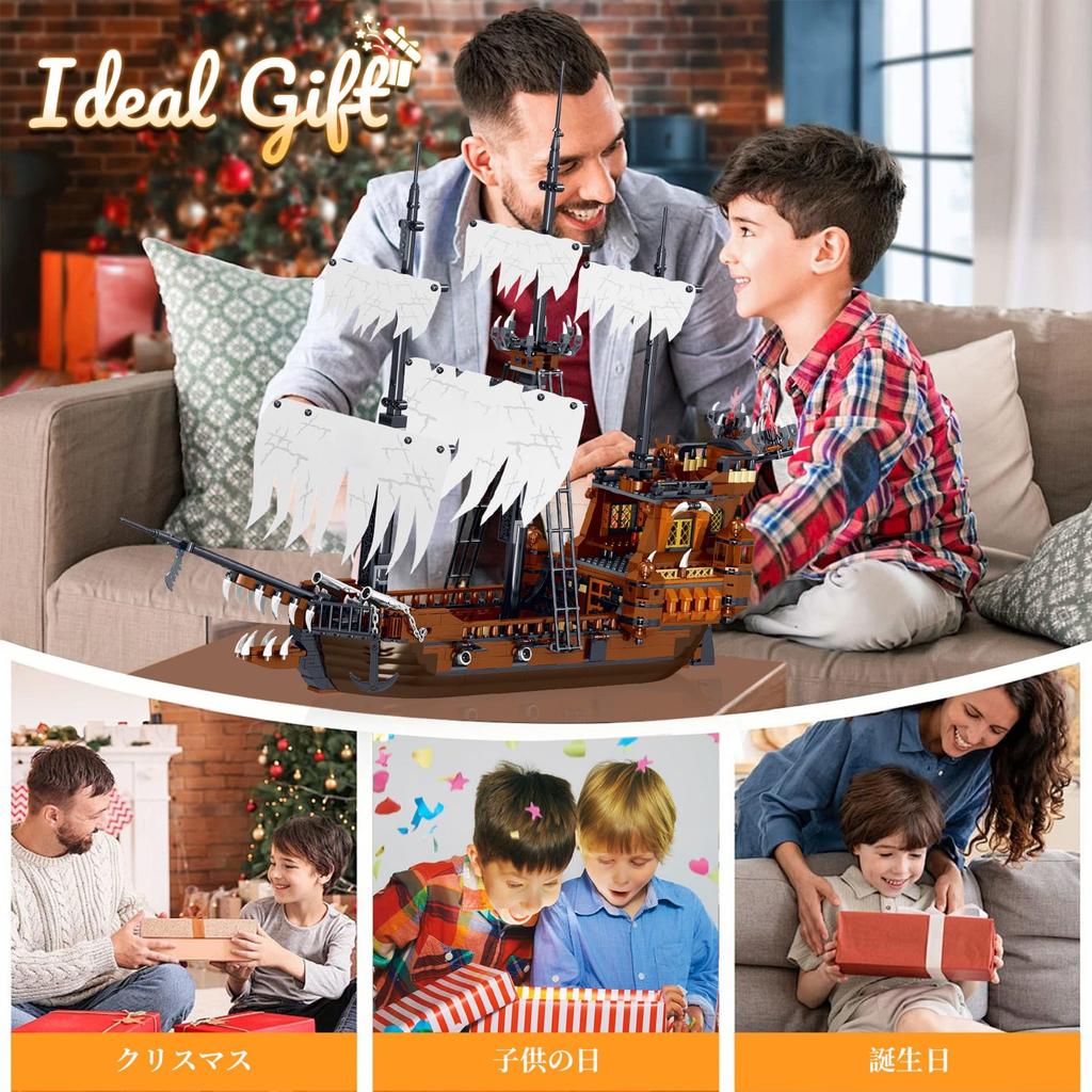 Hallisun Pirate Ship Building Blocks Large Ship Pirate Building Compatible Size Birthday Gift for Adults and Boys and Ages 1182 Pieces Set, Model,