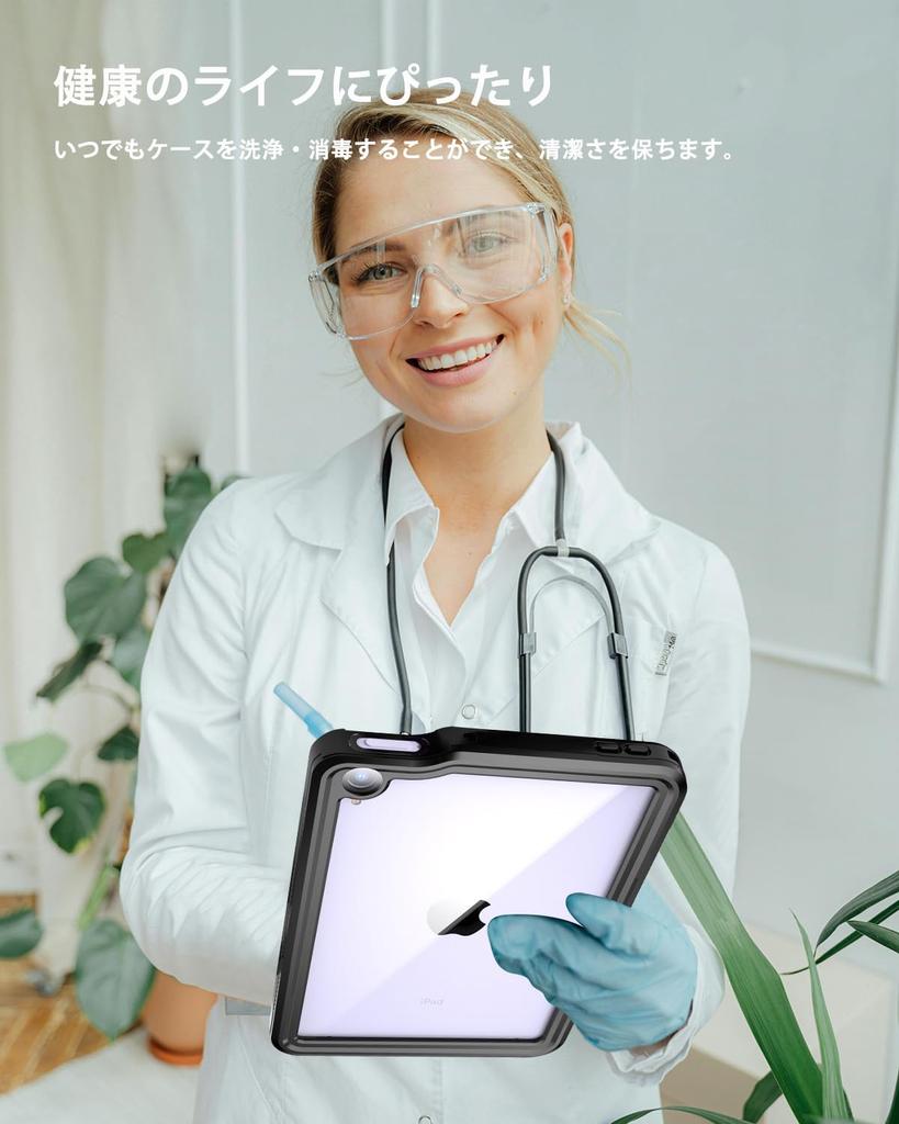 Miimall Compatible iPad Mini 7 Waterproof Case, A17 Pro (2024), iPad Mini 6 Waterproof Case with Adjustable Stand, Full Coverage with Film, Full Prote