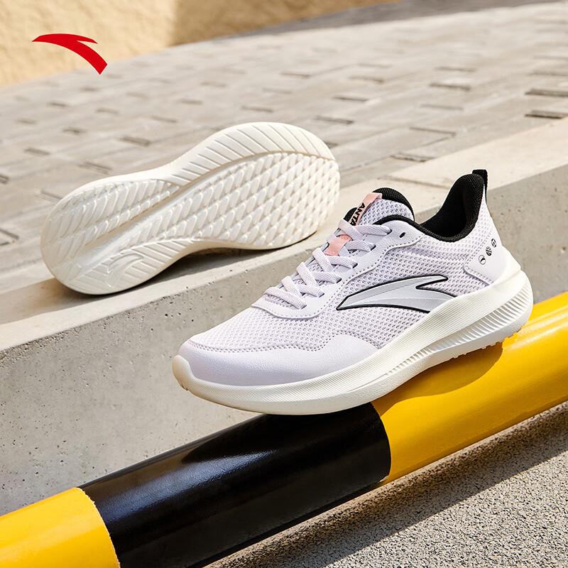 Anta Women's Breathable Lightweight Running Shoes
