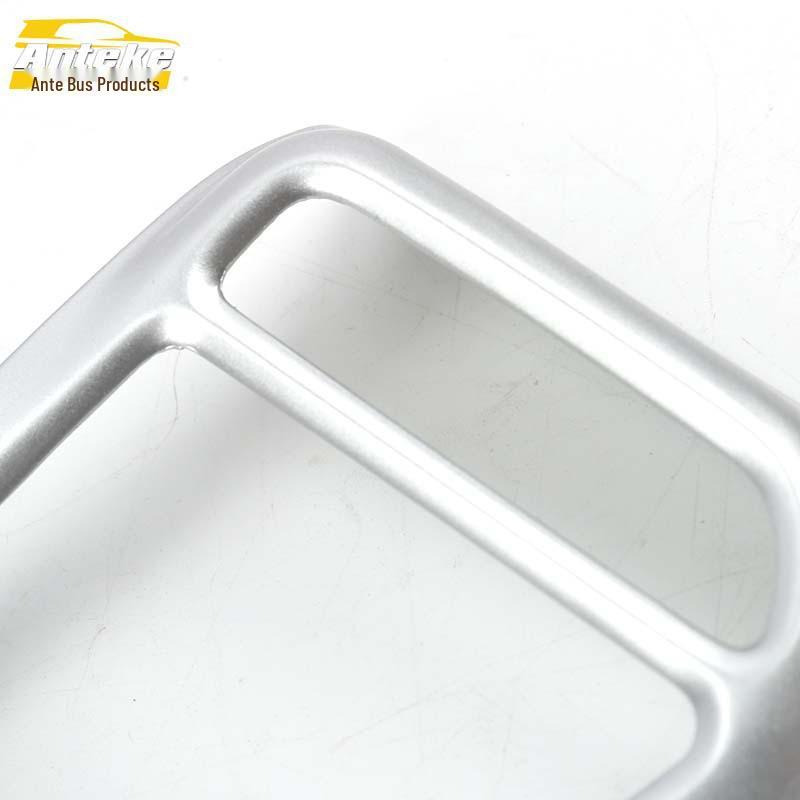 2020 MG6 Steering Wheel and Console Trim Accessories