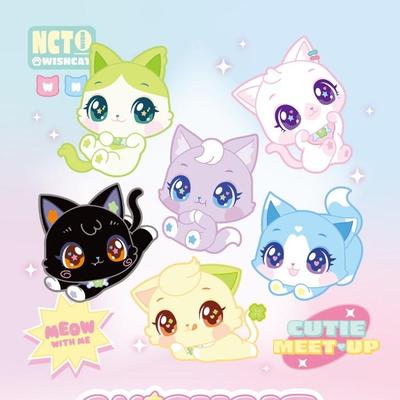 [WISHCAT] Sürpriz Peluş ANAHTARLIK