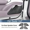 For NEW Zeekr 7GT Car Door Subwoofer Cover, Car Audio Protection Cover, Interior Modification