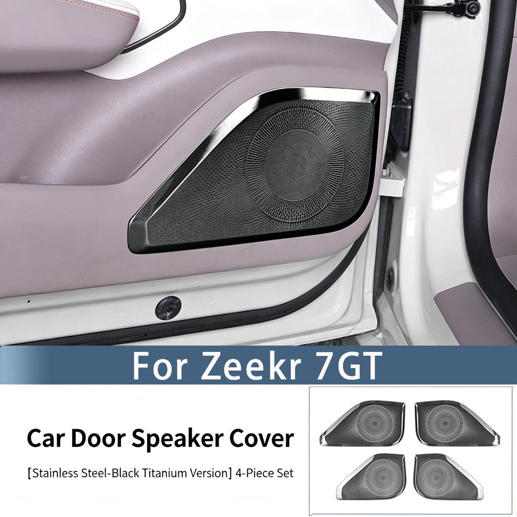 For NEW Zeekr 7GT Car Door Subwoofer Cover, Car Audio Protection Cover, Interior Modification