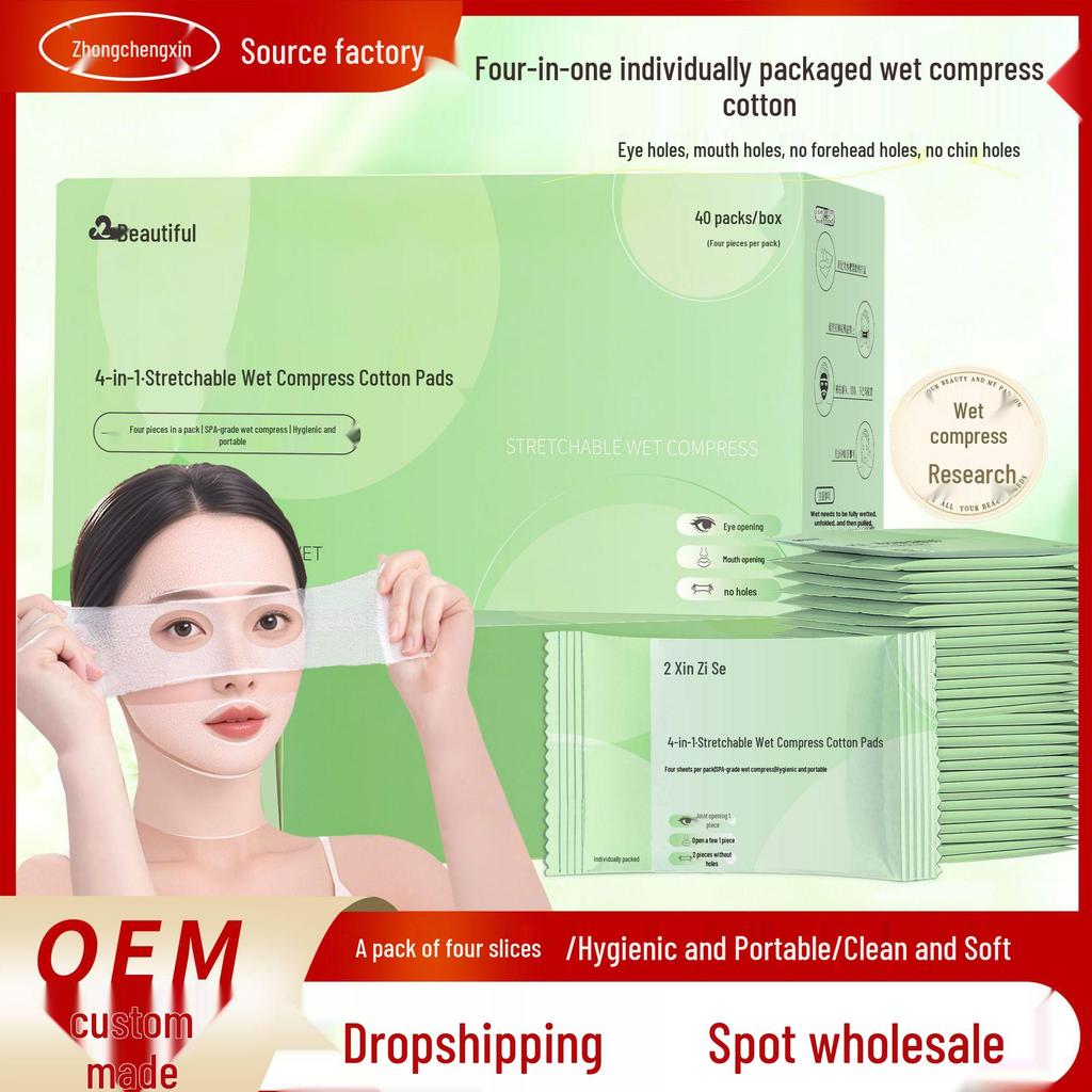 Four-in-One Hydrating Cotton Pads - Stretchable, Thin Tencel Wet Compress Towels in Individual Packaging for Skincare.
