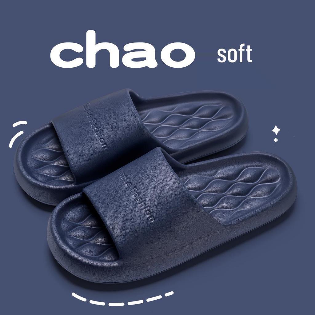 Jie Liya 2025 EVA Non-Slip Thick-Soled Unisex Indoor Bathroom Slippers