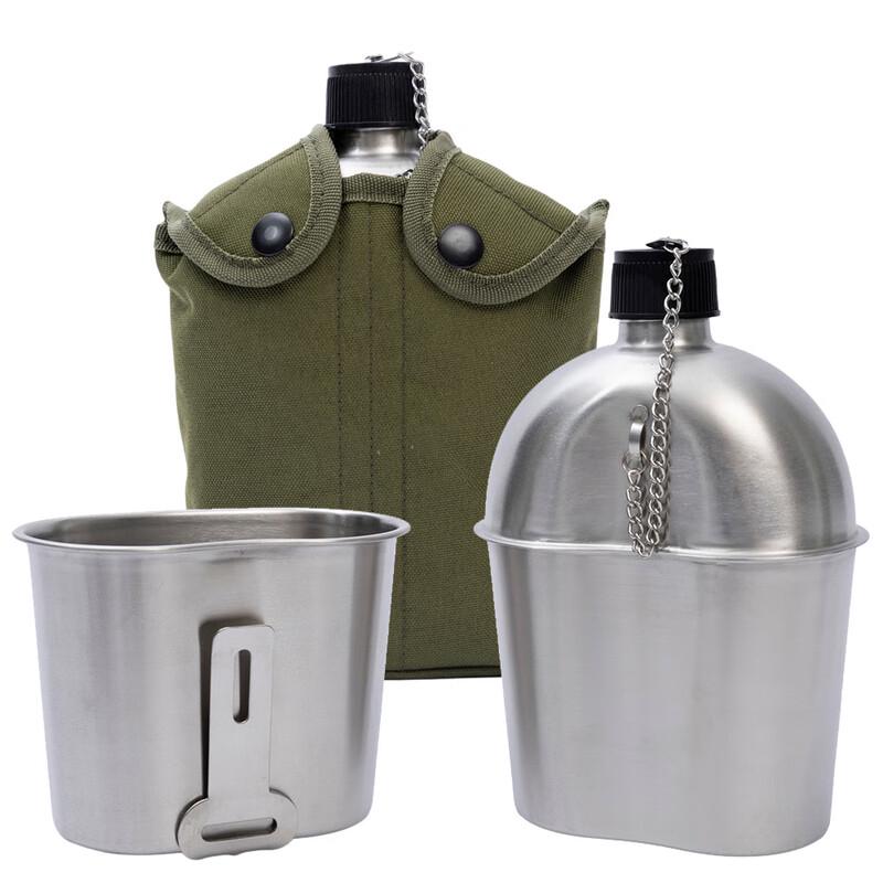 ZISIZ 1L Stainless Steel Water Bottle & Lunchbox Set