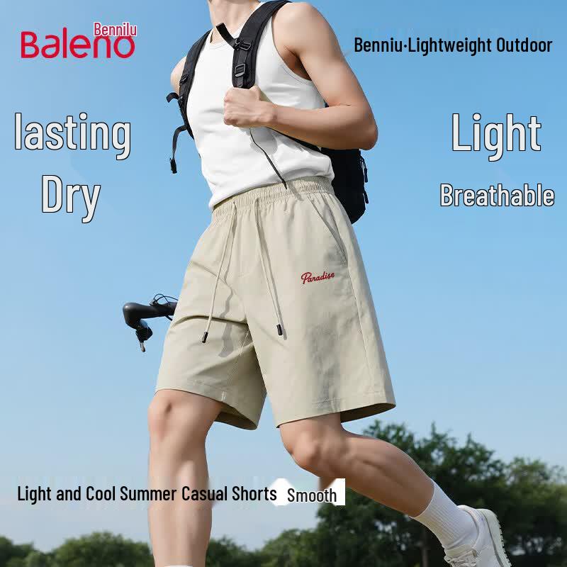 Baleno Men s Summer Lightweight Casual Drawstring Shorts L