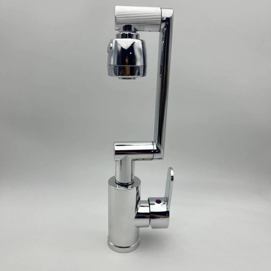 Mechanical Arm 1080 Degree Universal Rotation Faucet Kitchen Bathroom Water Tap Household Hot And Cold Faucet