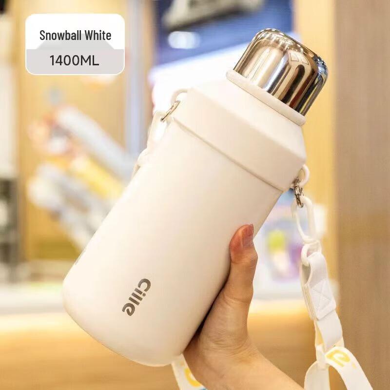 Cille 316 Stainless Steel Travel Flask