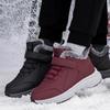 Fleece Cotton Shoes Winter High-top Fleece Thickened Large Cotton Northern Parents Walking Shoes Non-slip Mother Shoes