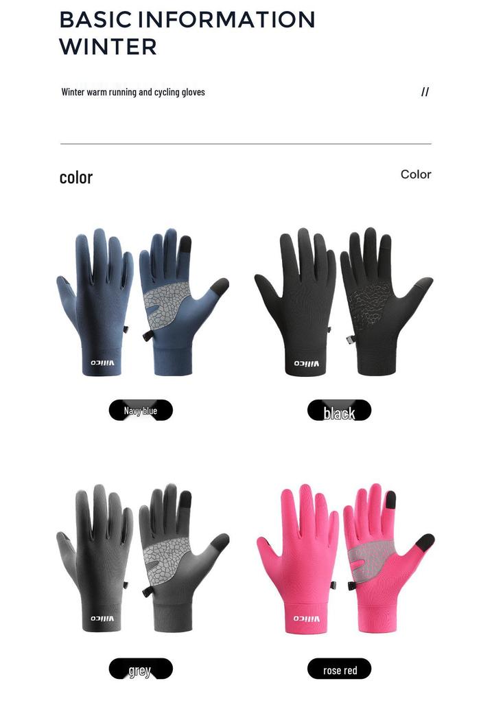 Men's and Women's Winter Touchscreen Running and Cycling Gloves - Warm Knit for Cold Protection, Thin Style, Available in Stock