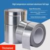 Thickened Fiberglass Aluminum Foil Sealing Tape