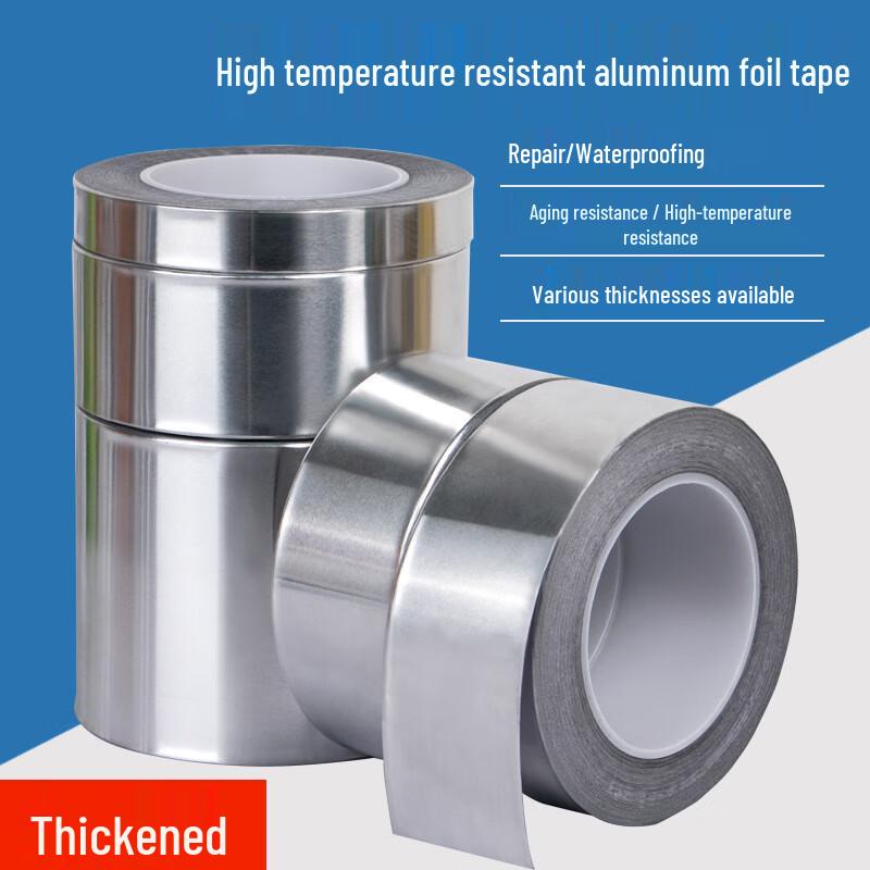 Thickened Fiberglass Aluminum Foil Sealing Tape
