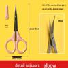 Edelstahl Ton Handwerks Werkzeuge: Halbkreis-Stab & Kugel-Formen-Set