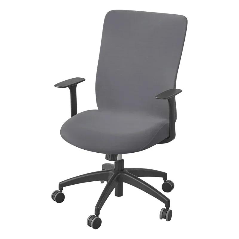 1Pc Solid Color Office Armchair Cover Stretch Spandex Computer Chair Covers Lift Rotating Chair Case Funda Silla Escritorio