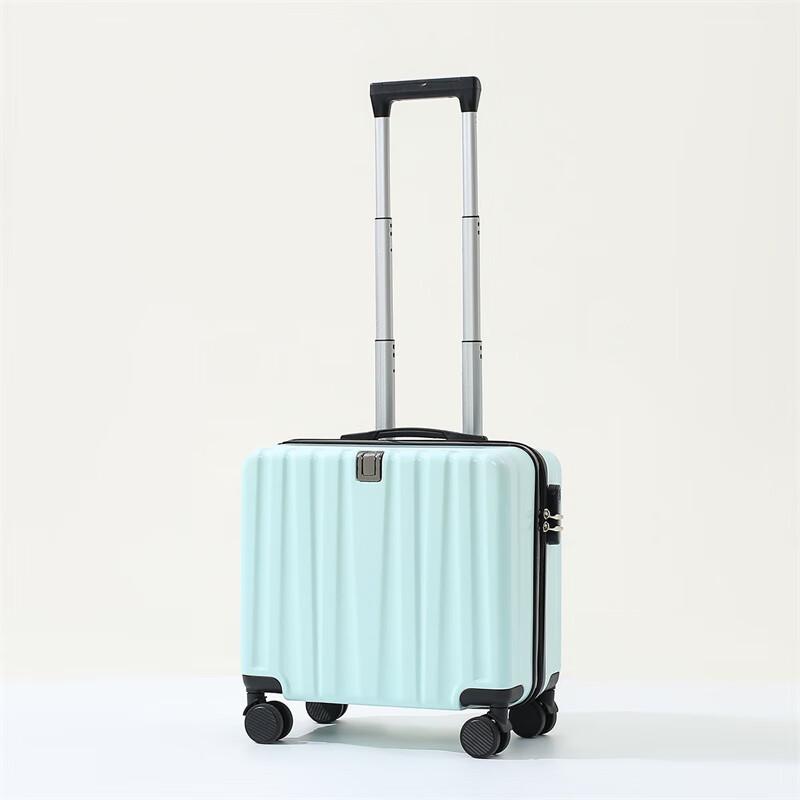 Zayou Thickened ABS Carry-on Travel Suitcase 18-inch