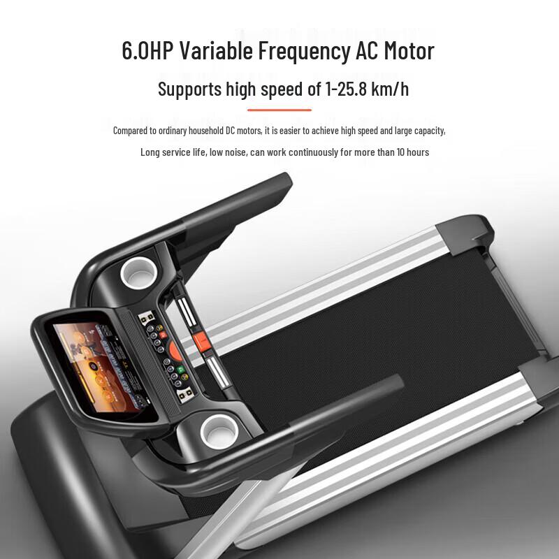 YPOO M9 Commercial Incline Treadmill CN plug (adapter included)