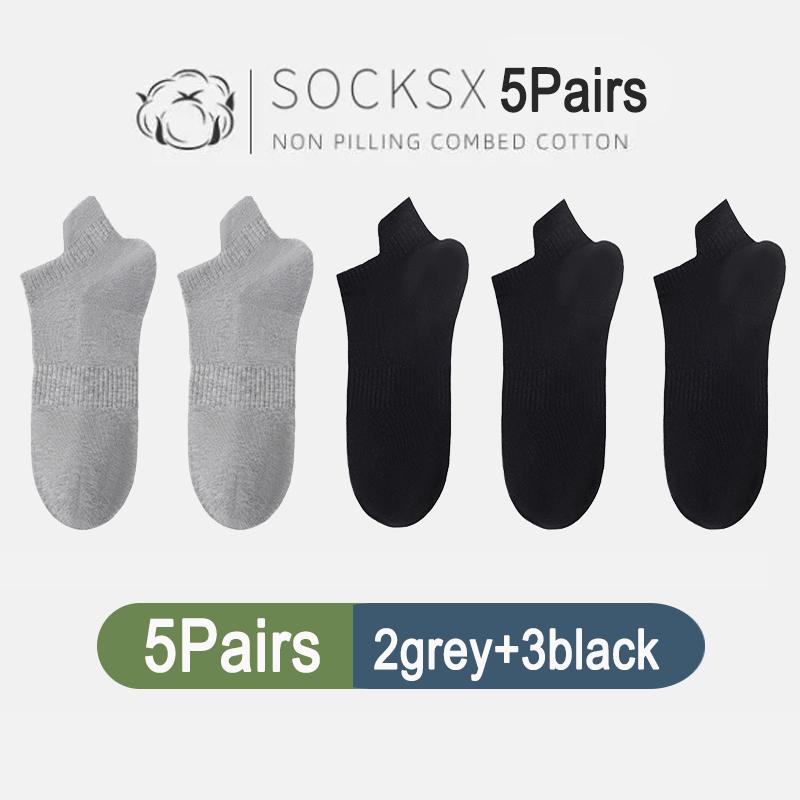 5Pairs High Quality Men Combed Cotton Socks Short Breathable Odor proof and antibacterial for Male sock New size EU38-45