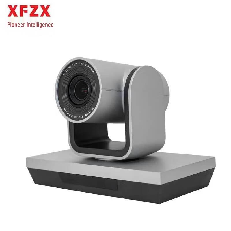 XFZX XF-L1MZN HD USB Conference Camera