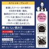 AGF A Little Luxury Coffee Shop Special Blend Bag 200g [Instant Coffee] [Eco Pack Refill]
