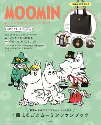 MOOMIN Livro Oficial de Fã Moomin 2023 Bolsa Tote Quadrada ver. (Variedade)