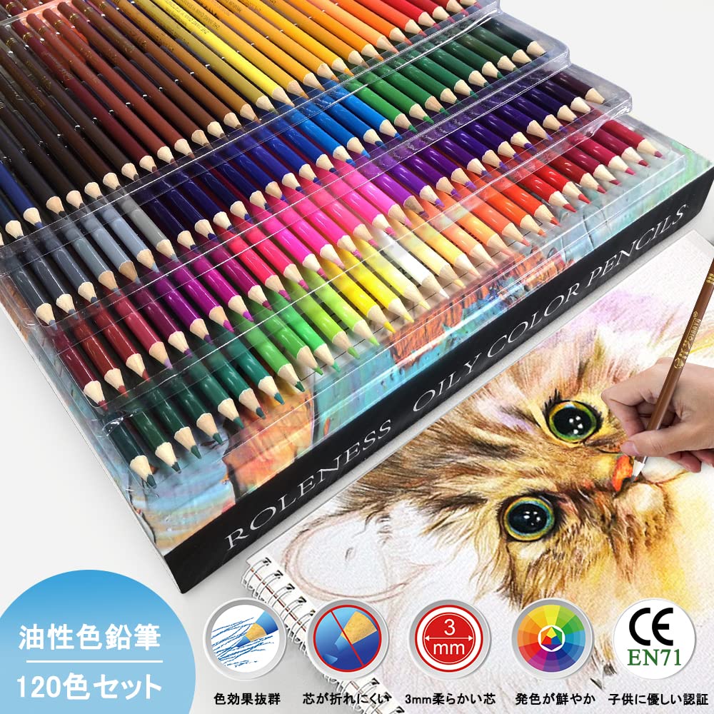 Roleness Colored Pencils for Kids and Coloring Book Set for Beginners and Soft Core Storage and Pencil Sharpener 120-Color Oil-Based Adults,