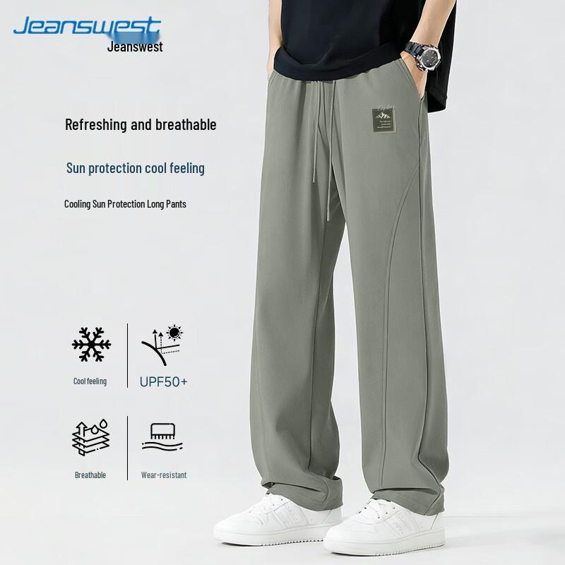 Jeanswest Men's Summer Loose Straight-Leg Sweatpants
