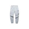 Anta Basketball Series Letter Mid Waist Drawstring Loose Cuff Sports Pants Men pants Gray 152141315-1