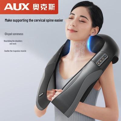 Aux Cervical Neck and Shoulder Massager CN Plug (adapter Included)