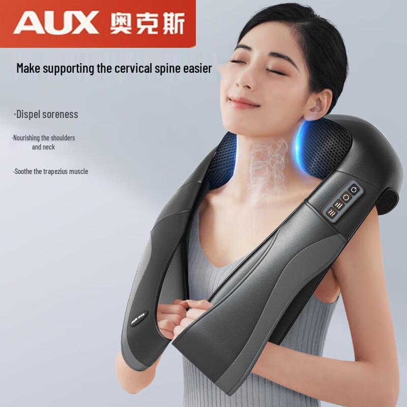 

Aux Cervical Neck and Shoulder Massager