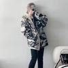 Vintage Knitted Oversized French Lazy Style Sweater Coat for Women