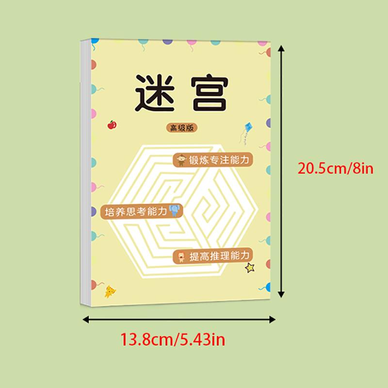Children's Maze Game Book Student Concentration Training Intellectual Development Educational Early Learning Toys Kids Gifts