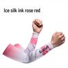 Blekk Rose Rød