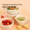 Yinmei Disposable Eco-Friendly Corn Starch Round Food Containers
