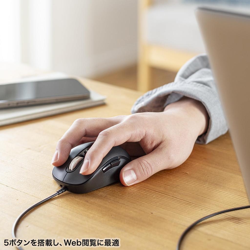 Sanwa Supply Silent Wired Mouse (Tilt Wheel, High-Speed Scrolling) MA-YBS531BK