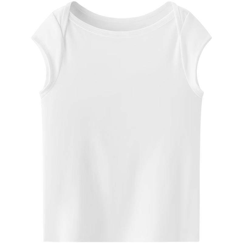 Semir Women's Cooling Short-Sleeve Off-Shoulder Tee