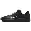 New Sb Zoom Nyjah 4 Black White FQ1273-002